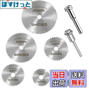 yzKEWAYO Xb^[u[h n ؒf dۋn HSS| u΃\[u[hJb^[ ؒfu A~ؒf ؍fBXNa i22mm 25mm 32mm 35mm 44mm 50mm j 6Zbg+2GNXe