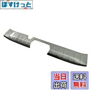 yzBRIGHTZ ^gJX^ LA650S LA660S XeXCi[Aop[tbgv[g y INS|FOOT|060 z LA650 LA660 A650 A660 650 660 ^g JX^