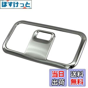 �y���������zBRIGHTZ �W���X�e�B�J�X�^�� M900F M910F �����ʃX�e�����X���b�L�t�����g���[�������v�����O �y INT�|ETC�|269 �z M900 M910 M 900 910 �W���X�e�B �J�X�^��