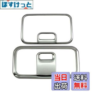 yzBRIGHTZ g[JX^ M900S M910S ʃXeXbL[vOZbg 2PC y INT|ETC|271 z M900 M910 M 900 910 g[ JX^