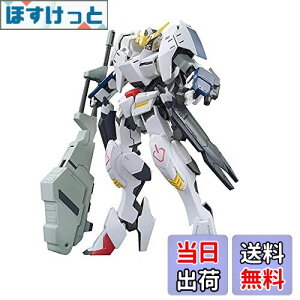 yzHG @mK_ S̃ItFY K_oogX 6` 1/144XP[ Fς݃vf