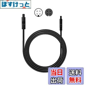 yzX obNJpP[u 4PIN 4M 24V/12V hhkP[u AJp