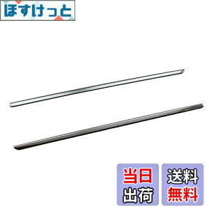 yzBRIGHTZ LCgbN DA16T ʃXeXbLCi[EBhE[ 2PC y WIN|SIL|141 z DA16 DA A16 16 LgbN LBgbN L[gbN LB