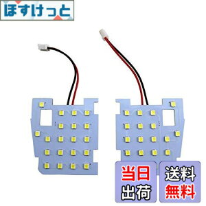 �y���������zBRIGHTZ �A�N�Z���i�Z�_���j BL LED���[�������v 2PC �y ROOM�|LAMP�|072 �z BL5FP BLEAP BLEFP BLFFP BL5 BLE BLF 5FP EAP EFP FFP FP AP �A�N�Z���Z�_�� �A�N�Z�� �Z�_��