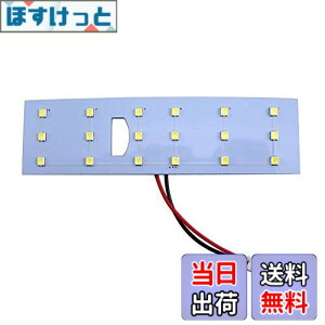 �y���������zBRIGHTZ �f�~�I DJ LED���[�������v 1PC �y ROOM�|LAMP�|065�|1PC �z DJ3AS DJ3FS DJ5AS DJ5FS DJLAS DJLFS DJ3 DJ5 DJL 3AS 3FS 5AS 5FS LAS LFS AS FS