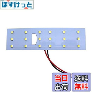 �y���������zBRIGHTZ �A�N�Z���i�Z�_���j BL LED���[�������v 1PC �y ROOM�|LAMP�|065�|1PC �z BL5FP BLEAP BLEFP BLFFP BL5 BLE BLF 5FP EAP EFP FFP FP AP �A�N�Z���Z�_�� �A�N�Z�� �Z�_��