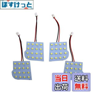 yzBRIGHTZ ANZiZ_j BL LED[v 3PC y ROOM|LAMP|076 z BL5FP BLEAP BLEFP BLFFP BL5 BLE BLF 5FP EAP EFP FFP FP AP ANZZ_ ANZ Z_