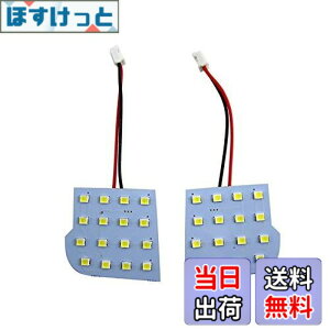�y���������zBRIGHTZ �v���}�V�[ CR3W CREW LED���[�������v 2PC �y ROOM�|LAMP�|073 �z CR3 CRE E3 RE 3 E