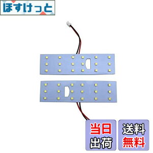 �y���������zBRIGHTZ �A�e���U�X�|�[�c���S�� GH LED���[�������v 2PC �y ROOM�|LAMP�|065�|2PC �z GH5AW GH5FW GHEFW GH5 GHE 5AW 5FW EFW AW FW �A�e���U �X�|�[�c���S�� �X�|�[�c ���S��