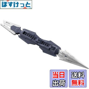 �y���������zHGBD:R �K���_���r���h�_�C�o�[�YRe:RISE �T�^�j�N�X�E�F�|���Y 1/144�X�P�[�� �F�����ς݃v�����f��