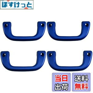 �y���������zBRIGHTZ �n�C�[�b�g�g���b�N S500P S510P �A�V�X�g�O���b�v �� 4PC �y INT�|GRIP�|003�|4PC �z S500 S510 S 500 510 �n�C�[�b�g �g���b�N