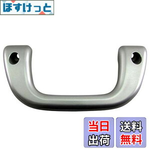 �y���������zBRIGHTZ �T���o�[�g���b�N S201J S211J �A�V�X�g�O���b�v �� 1PC �y INT�|GRIP�|004�|1PC �z S201H S201J S211H S211J S201 S211 200 �T���o�[ �g���b�N