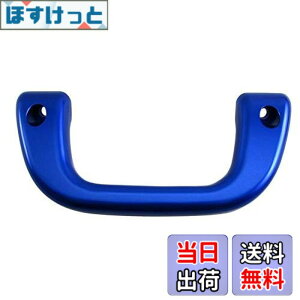 �y���������zBRIGHTZ �s�N�V�X�g���b�N S500U S510U �A�V�X�g�O���b�v �� 1PC �y INT�|GRIP�|003�|1PC �z S500 S510 500 510 �s�N�V�X �g���b�N �s�N�V�X �g���b�N
