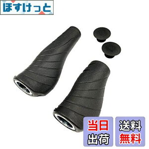 �y���������zVELO(�x��) ERGO LOCK ON GRIP SINGLE SHIFT�p ALL BLACK GP-VL-M005