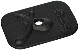 yzriSH(Ikenaga Iron Works) Sʎq Еp 암S S⋋ ʂЂ {