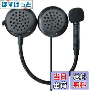 yzyŐ[Bluetooth5.2 ^ ቹz jR}N V oCN CJ Cz }CN wbg wbhZbg M1 u[gD[X5.2 ZKF؎擾 nYt[  I[