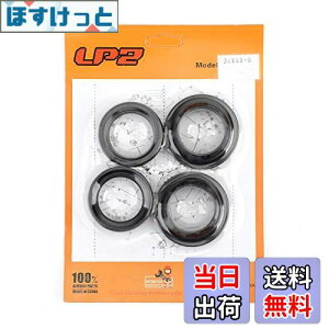 yzBruce & Shark tH[NV[ _Xg Lbg Yamaha TTR125 TY125 YBR125 DT125 RD125 1974-2014p