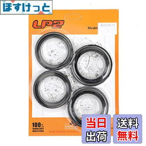 yzBruce & Shark tH[NV[ _Xg Lbg Kawasaki W400 W650 W800 EJ BJ250 ZR250 Balius 1991-2017p I[goC oCN tH[NICV[