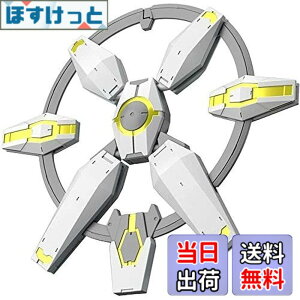 �y���������zBANDAI SPIRITS(�o���_�C �X�s���b�c) HGBD:R �K���_���r���h�_�C�o�[�YRe:RISE �l�v�e�C�g�E�F�|���Y 1/144�X�P�[�� �F�����ς݃v�����f��
