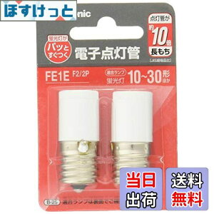 �y���������z�p�i�\�j�b�N �d�q�_���� �z���C�g 2���� FE1EF22P