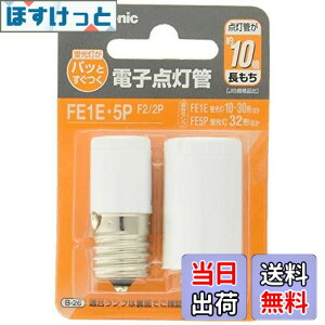 �y���������z�p�i�\�j�b�N �d�q�_���� 2���� FE1E5PF22P