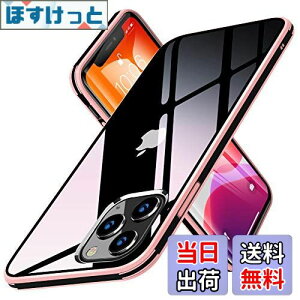 yzKUJQOC iPhone 11 Pro P[X NA ϏՌ Sʕی wh~ PC TPUop[  h~ C菝h~ n[h Yی ϖh~ ACtH11 pro P[X ^ y ϋv XN