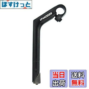 yzUPANBIKE oCNXe 22.2mm 25.4mm A~jE O[XlbN` 40mm / 80mmXe(80mm*180mm*30°,)