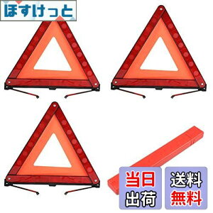 yzMITUKE Op~y4zOp˔ ԗp ܂肽ݎ ً}~ ԋً}Ήpi ̏W Ǔˎ̖h~ 錓p ɂΉ RpNg p[P[Xt