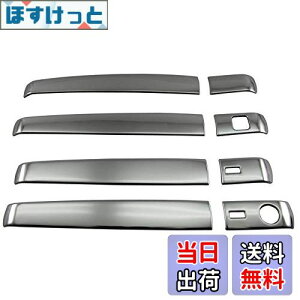 yzBRIGHTZ ^gJX^ LA650S LA660S ʃXeXbLhAnhJo[ mu n[tJo[^Cv y TNT650|NOBU|HS|A0B0C1D1E1F1 z LA650 LA660 A650 A660 650 660