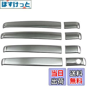 �y���������zBRIGHTZ �^���g�J�X�^�� LA650S LA660S �����ʃX�e�����X���b�L�h�A�n���h���J�o�[ �m�u �n�[�t�J�o�[�^�C�v �y TNT650�|NOBU�|HS�|A1B1C0D0E2F0 �z LA650 LA660 A650 A660 650 660