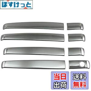 yzBRIGHTZ ^g LA650S LA660S ʃXeXbLhAnhJo[ mu n[tJo[^Cv y TNT650|NOBU|HS|A1B1C0D0E2F0 z LA650 LA660 A650 A660 650 660