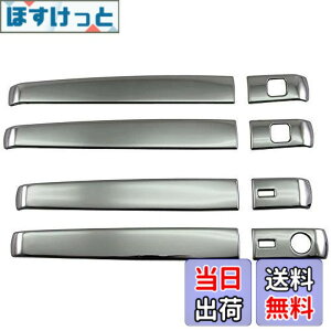 �y���������zBRIGHTZ �^���g LA650S LA660S �����ʃX�e�����X���b�L�h�A�n���h���J�o�[ �m�u �n�[�t�J�o�[�^�C�v �y TNT650�|NOBU�|HS�|A0B0C1D1E0F2 �z LA650 LA660 A650 A660 650 660