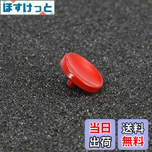 �y���������zHaoge �������J�����V���b�^�[�{�^�� �����[�Y�{�^�� for Nikon �j�R�� Nikomat �j�R�}�b�gNikkormat �j�b�R�[���}�b�g FM FM2 FM2/T FM2N FM3A FE FE2 EL ELW EL2 FT FTN FT2 FT3 FA FS EM �t�B�����J���� 