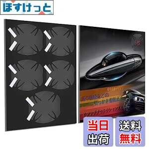 yzKEGILUH 5 Jbgς hA  h~ یtB g^ Ft@CA 30n /g^ At@[h 30n 2015+ / g^ X YARIS 2020 V^/g^ nA[ 2020 V^ 4 80n 