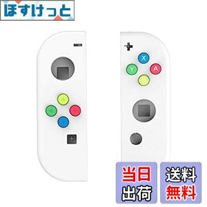 yzSHEAWA Switch Joy-Conp P[X {^Jo[t  C ւP[X Jo[ XCb`WCRp (zCg)