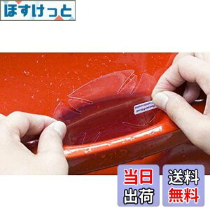 yzu5vhAnhveN^[ g^ CY 2019~/ g^ nA[ 2020 ~ / g^ OG[X 2019~/ g^ RAV4 2019~ / g^ [~[ 2016~ phAmuh~V[g h