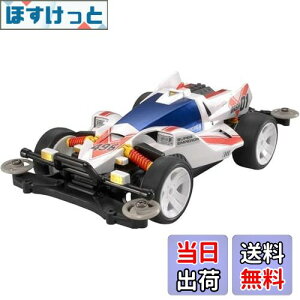 yz^~(TAMIYA) 1/32 ~jlPRO No.32 X[p[Gy[ (MSV[V) 18632