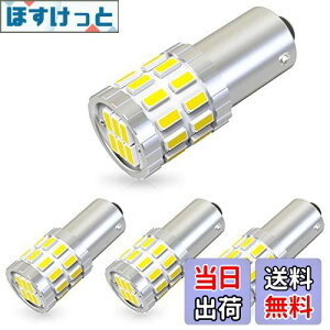 yzTORIBIO G14(BA9sET8.5) ԗpLED 30A3014fq DC12V-24V p [v |WVv X[v CZXv 6000K zCg