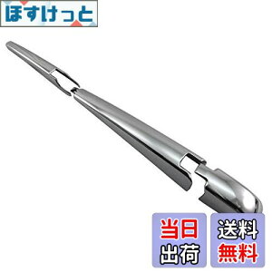 yzBRIGHTZ UX250h MZAH10 MZAH15 bLACp[A[Jo[ y REA|WIP|044 z MZA H10 H15 10 15 UX250 UX 250 250h