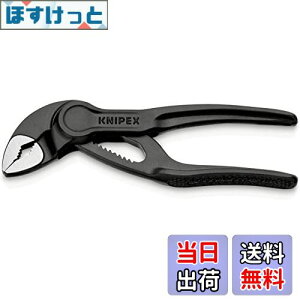 yzNjybNX KNIPEX ̂ЂTCY Ru Cobra EH[^[|vvC[ 8700-100BK