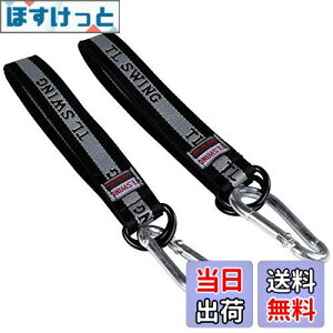 yzFarfly uRxg uRp Xgbv 35cm Jri uR xg ω׏d200kg uR Xgbv V     O uR݂艺 4_Zbg