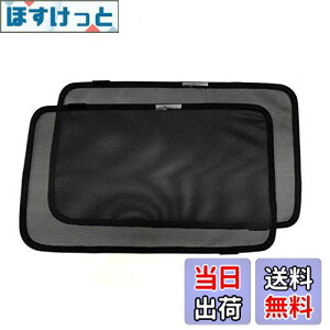 yzWj[ V^ JB64W Wj[VG JB74W p 㕔ȗp ATCh E bVJ[e TVF[h 2  S49-2R