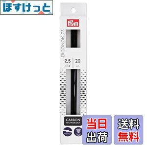 yzv(Prym) GSm~bN J[{_j 5{j 20cm 2.5mm PRM194221 ubN