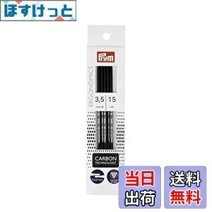 yzv(Prym) GSm~bN J[{_j 5{j 15cm 3.5mm PRM194183