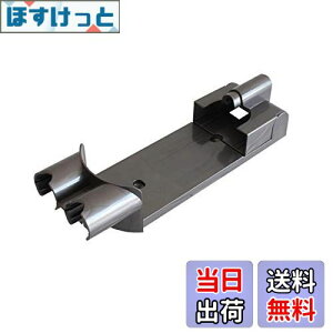 yzDyson _C\ Ǌ|uPbg V7 V8 V[Yp |@[puPbg