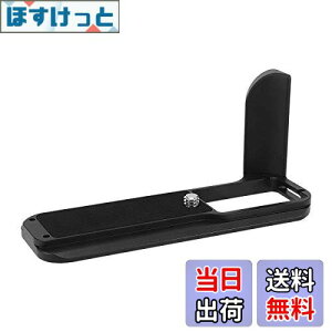 yzHaoge HG-XT30 JObv JnhObv Camera Handgrip Jz_[ z_[Nbv for Fuji X-T10 X-T20 X-T30 XT10 XT20 XT30 p Arca SwissAJXCX v[g W݊