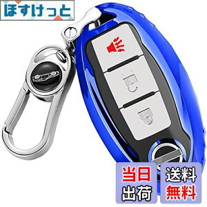 yzyMDeez X}[gL[P[X YɓKpA3/4/5{^L[XGg[ Teana,XTrail,Elgrand,Skyline,Note,Cube,JukeAeB}}LV}Z_pXt@C_[CtBjeBɓKp