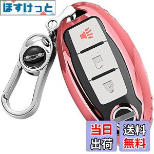 yzyMDeez X}[gL[P[X YɓKpA3/4/5{^L[XGg[ Teana,XTrail,Elgrand,Skyline,Note,Cube,JukeAeB}}LV}Z_pXt@C_[CtBjeBɓKp