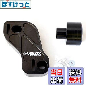 yzVERUS ENGINEERING(VELOX) A0100A-BFWRX STI(VAB) S4(VAG) ANZy_Xy[T[ZbgFubNA}Cg