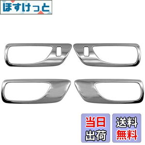 yzBRIGHTZ LS460 USF40 USF45 ʃXeXbLCi[hAnhJo[ M 4PC y INS|DHC|060 z USF F40 F45 40 45 LS S460 460